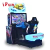 /product-detail/coin-operated-kids-game-machine-dynamic-car-game-machine-car-racing-game-machine-50045399447.html