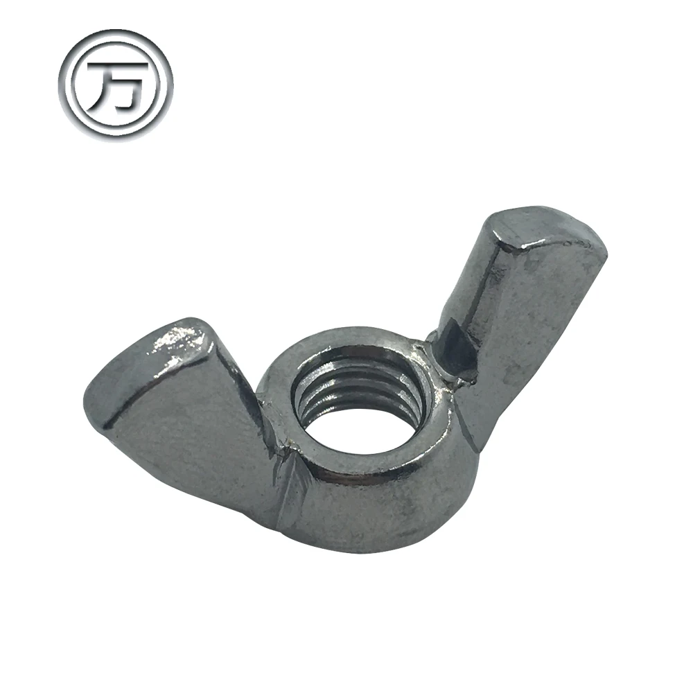 Metal Butterfly Flange Wing Lock Bolt Screw Nuts Buy Dog Bolts With