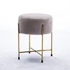 Small Stool Round Ottoman