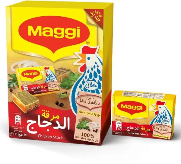 Maggi Chicken Bouillon Image Photos Pictures On Alibaba Maggi Chicken Bouillon Image Photos Pictures On Alibaba