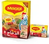 Chicken Maggie Seasoning Cubes