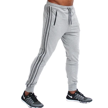 side stripe zip pocket track pants