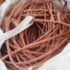 Grade AA strong Copper Quality of copper wire scrap 99.99% copper scrap Mill-berry 99.99%