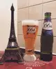 First Grade Of French Kronenbourg 1664 Blanc Beer