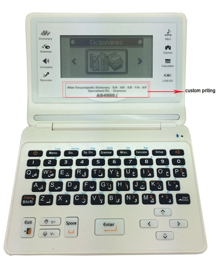 Convert English To Tagalog Dictionary Languages Translator Electronic