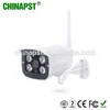 Bullet Camera Style and Waterproof / Weatherproof Special Features wireless wired ip camera PST-WHM20AL