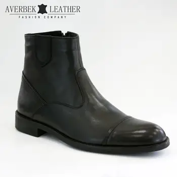 fur lined chelsea boots mens
