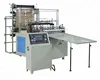 HDPE LDPE LLDPE Fully Automatic Plastic Bag Making Machine