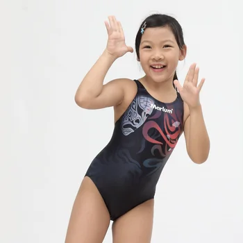 children's swimwear sale