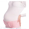 High supply of Single maternity abdominal support/maternity back support belt/maternity belt back support for all people