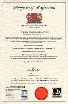 HACCP-240.jpg