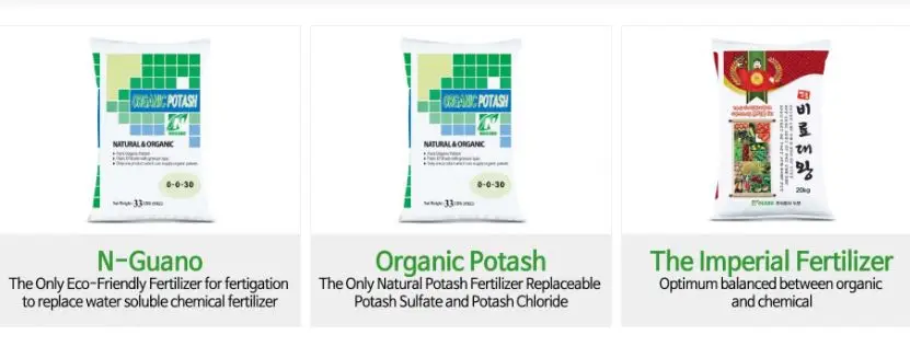 Organic fertilizer.JPG
