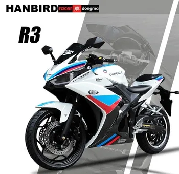 2000 Watt Electric Motorcycle View R3 2000 Watt Electric Motorcycle Adult Electric Motorcycle Electric Motorcycle From China Adult Electric Motorcycle From China Hanbird Product Details From Kapadia Enterprises Pvt Ltd On Alibaba Com