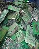Computer Recycling Scraps