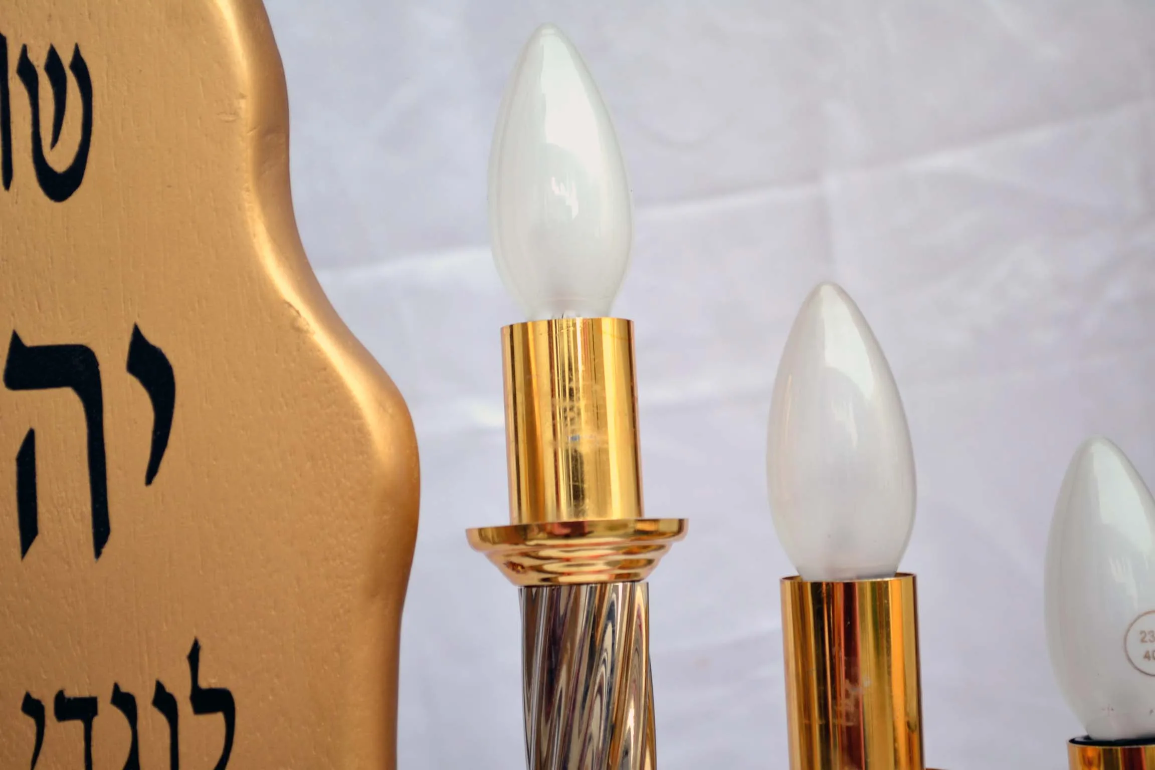 Six Branch Large Electric Brass Judaica Menorah Buy Large Electric