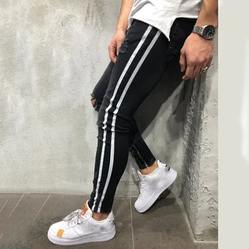 ripped black jeans kids