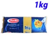 Low-Fat Feature and Sachet Packaging Spaghetti and Macaroni Pasta