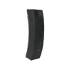 Wall mounted speaker!!! WP-4120W/WP-4120B sound-reinforcement loudspeaker with a full- range-driver array