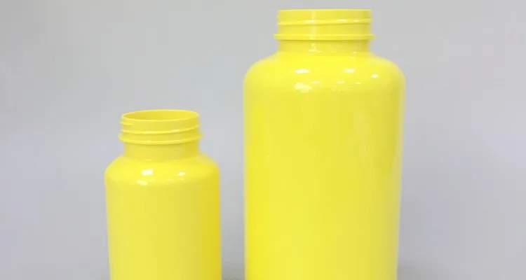 Download 250ml Yellow Round Plastic Pet Vitamin Bottles View Vitamin Bottles Odm Product Details From Foshan Qianfeng Industry Co Ltd On Alibaba Com PSD Mockup Templates