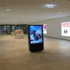 digital signage software for shopping center