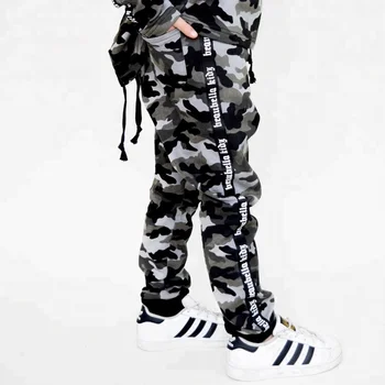 camo pants with black stripe