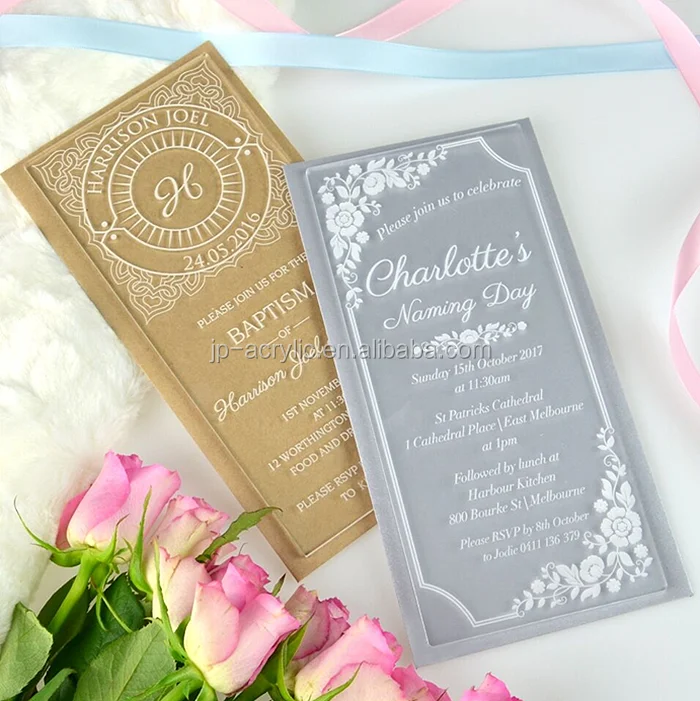 Wedding Supplies Transparent Acrylic Invitation Card Design Buy