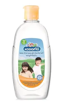 kodomo baby wash