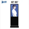 40" 42" the floor standing ads machine with video displayer super slim body of kiosk touch screen lcd monitor 3d indoor show