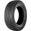 /product-detail/part-worn-tires-for-scotland-delivered-62007966127.html
