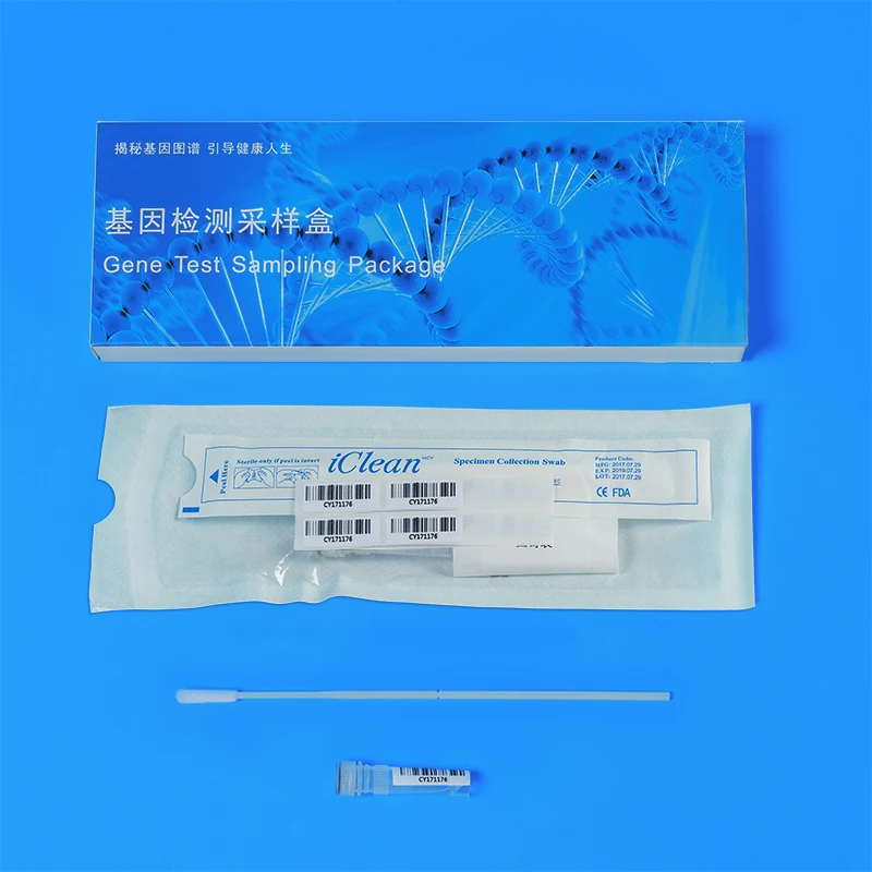 Nylon Flocked Swab Tube