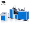 semi automatic recycle disposable coffee cup yogurt paper cup making machine price