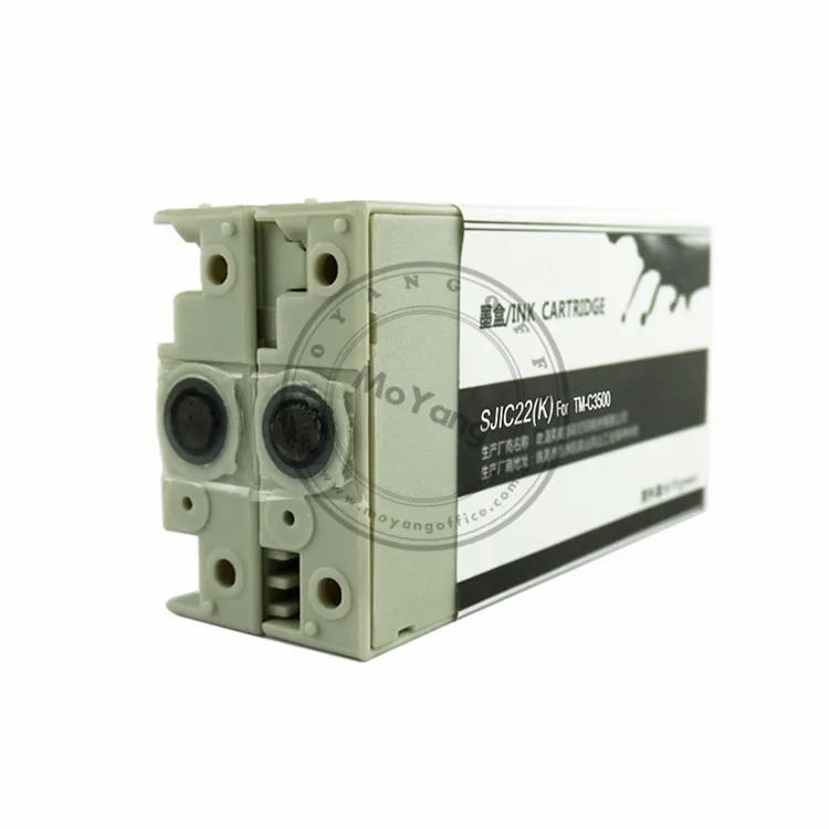 EPSON S020448 PJIC2(LC) CARTUCCIA ORIGINALE LIGHT CIANO PER PP-50/PP-100 [A BOX