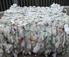 /product-detail/recycled-hdpe-milk-bottle-scrap-hdpe-drum-scrap-hdpe-milk-bottle-flakes-hdpe-plastic-scrap-price-50039974005.html