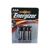 AAA / LR03 Energizer Alkaline Power AAA Batteries pack of 4 - Made in USA