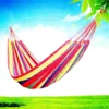 /product-detail/2019-cheapest-hammock-cloth-62008169821.html