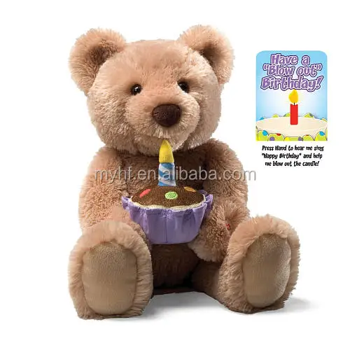 10 5インチぬいぐるみハッピーバースデーベア歌うクマギフト用 Buy 歌うクマ 誕生日のクマ クマ用ギフト Product On Alibaba Com 10 5インチぬいぐるみハッピーバースデーベア歌うクマギフト用 Buy 歌うクマ 誕生日のクマ クマ用ギフト Product On Alibaba Com
