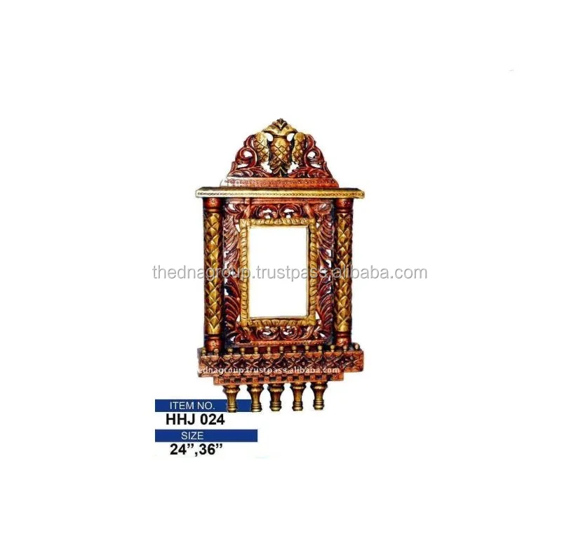 Decorative Wood Mirror Frame