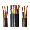 submersible pump wire