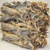 /product-detail/iceland-dried-stock-fish-cod-50041904364.html