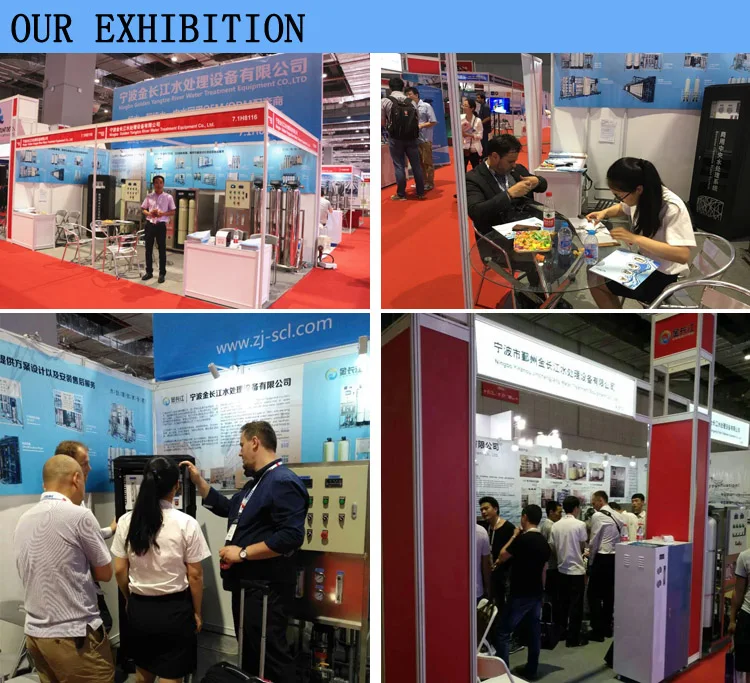 exhibition