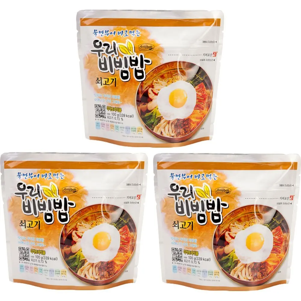 Korean Military MRE Bibimbap Spicy Beef Rice Food 100g/1pack , MRE Meals Ready to Eat Pack of Bibimbap Korean Mixed Rice Bowl