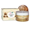 Snail Dark Spot Removing Creams Snail Slime Cornu Aspersum Herbal Products OEM Cream Face Cream & Lotion ...