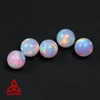 Kyocera created pink opal resin free bead and sphere for Glass Compatible from authorized distributor