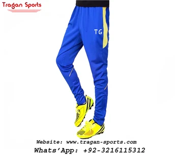 soccer jogger pants