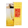 /product-detail/world-premium-fragrance-cressus-women-perfume-sparkling-62000511242.html