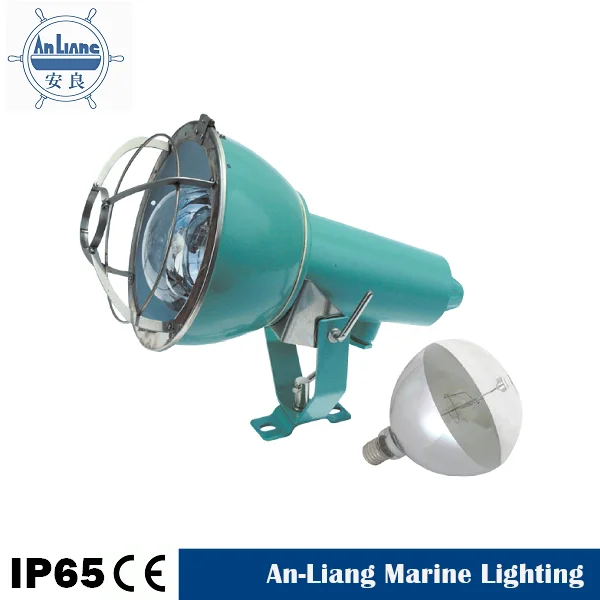 Marine Flood Light 500w High Pressure Mercury Lamp Fixture Buy