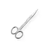 Best Quality Single Use Operating Dressing Surgical Scissors Curved Blunt German Stainless Steel cheap price