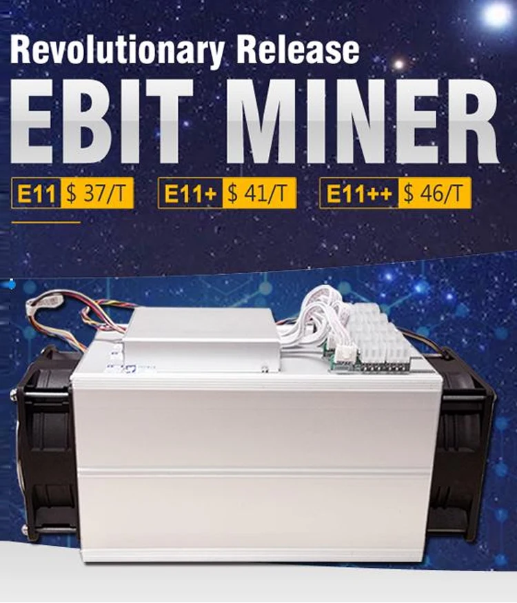 e11   miner