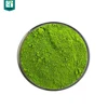 mulberry leaf extract Sodium copper chlorophyll/alfalfa chlorophyll powder/super chlorophyll liquid