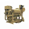 /product-detail/cummins-kta19-m3-650hp-6-cylinder-19l-water-cooling-boat-ship-marine-diesel-engine-50045939160.html